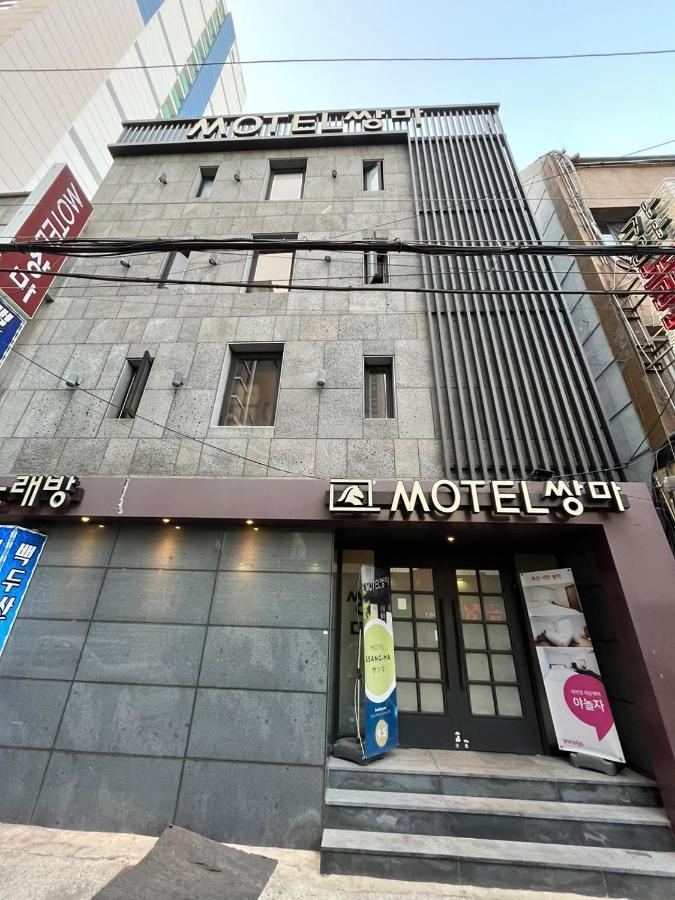 Ssangma Motel Busan Exteriör bild